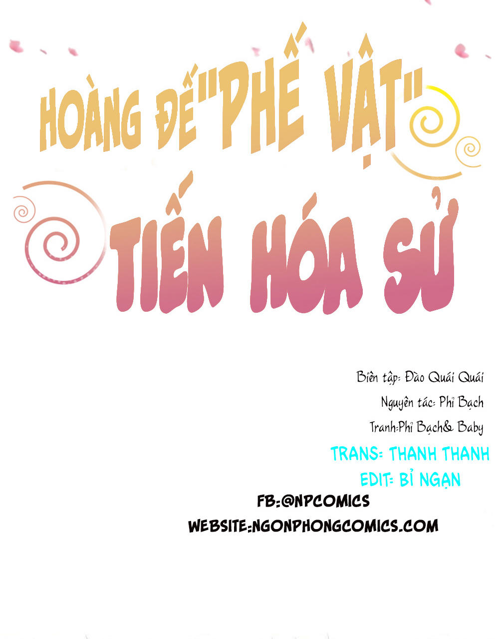 Hoàng Đế “Phế Vật” Tiến Hóa Sử Chapter 9 - 2
