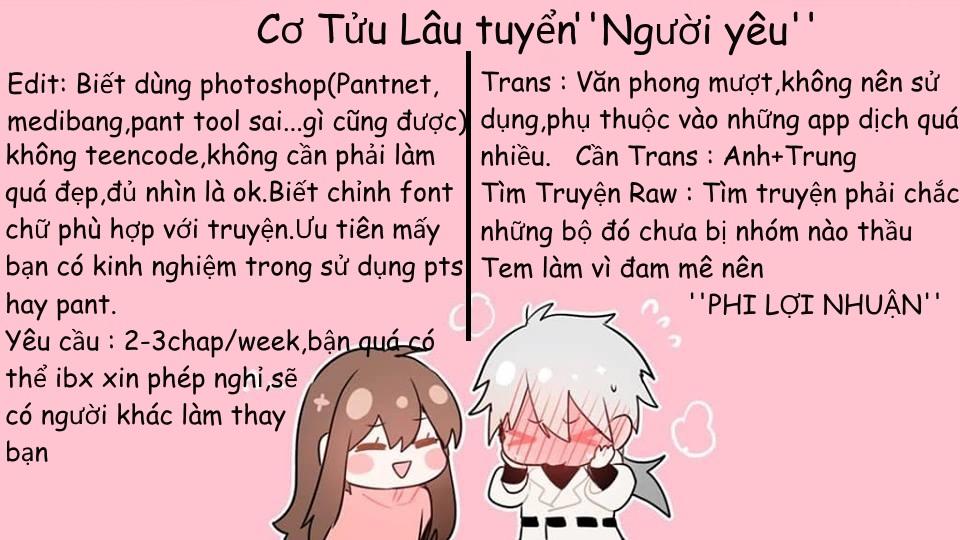 Bí Mật Sâu Sắc Nhất Của Tôi Chapter 2 - 41