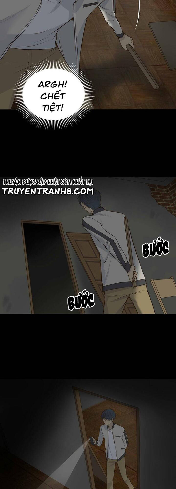 Bí Mật Sâu Sắc Nhất Của Tôi Chapter 21 - 18