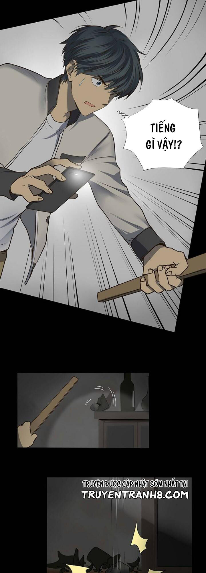 Bí Mật Sâu Sắc Nhất Của Tôi Chapter 21 - 26