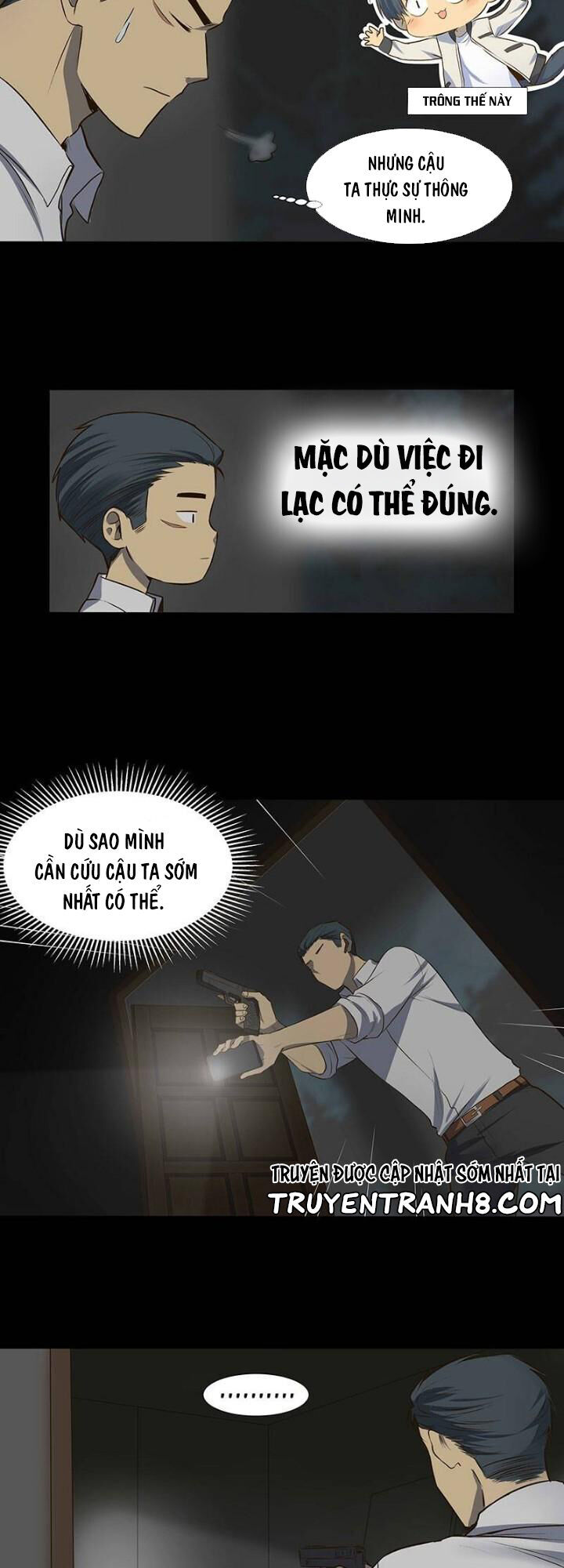 Bí Mật Sâu Sắc Nhất Của Tôi Chapter 21 - 4