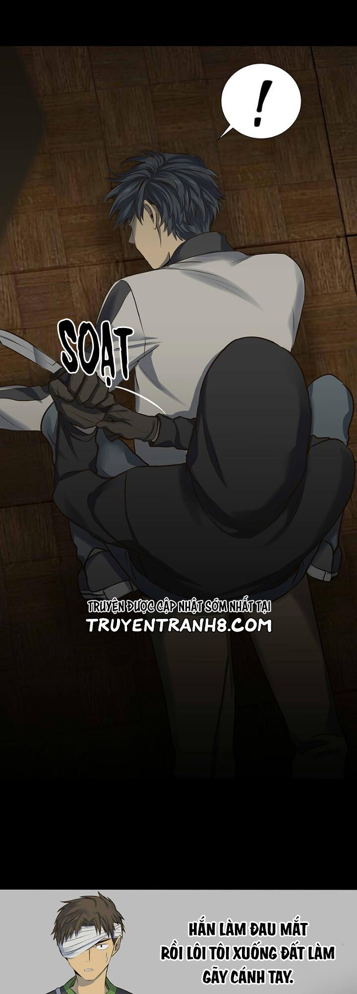 Bí Mật Sâu Sắc Nhất Của Tôi Chapter 22 - 15