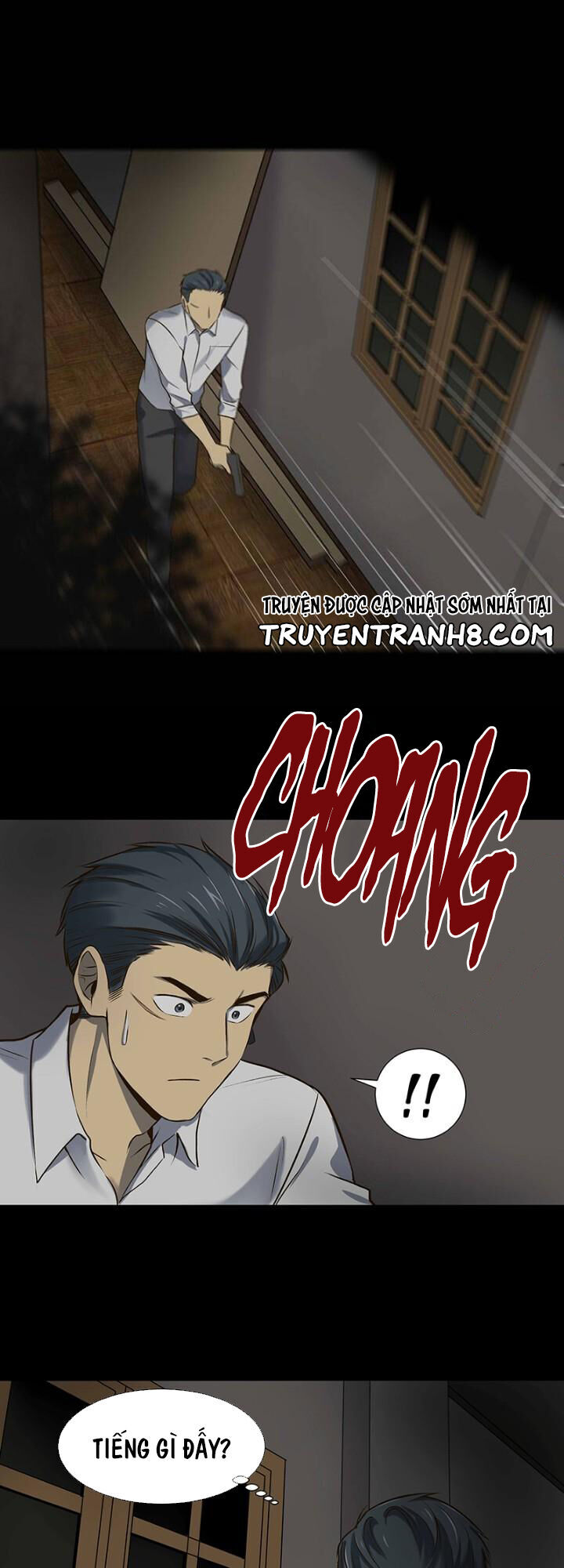 Bí Mật Sâu Sắc Nhất Của Tôi Chapter 22 - 3