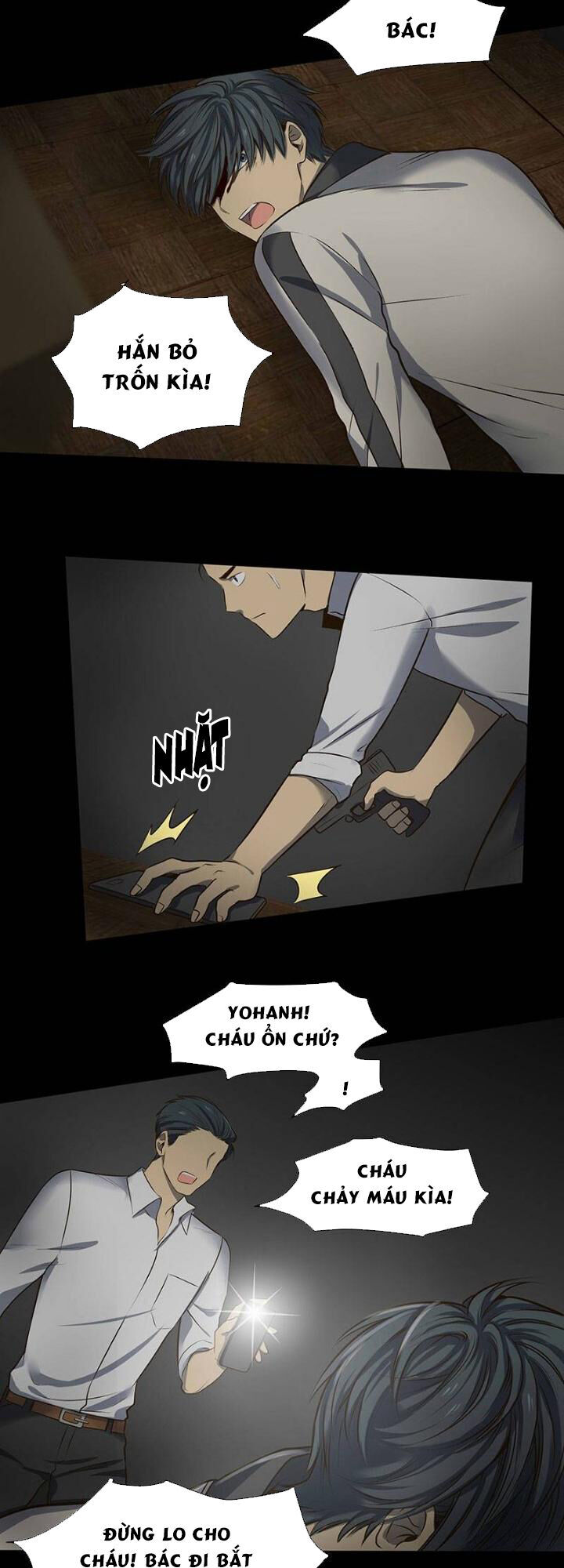 Bí Mật Sâu Sắc Nhất Của Tôi Chapter 22 - 22