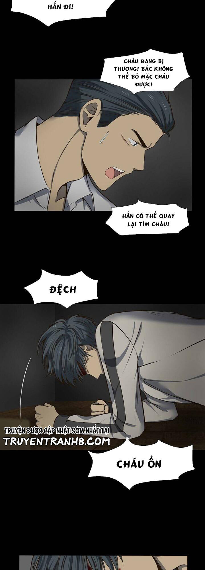 Bí Mật Sâu Sắc Nhất Của Tôi Chapter 22 - 23