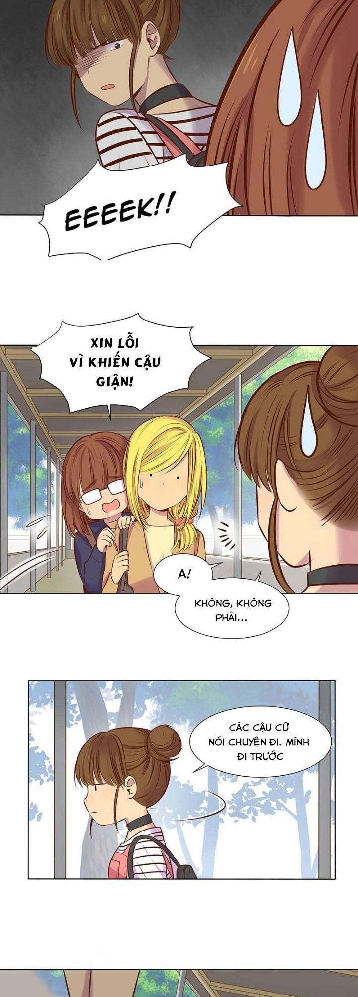 Bí Mật Sâu Sắc Nhất Của Tôi Chapter 24 - 22