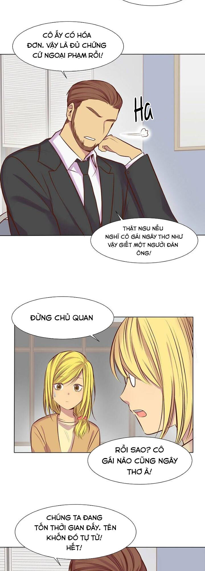 Bí Mật Sâu Sắc Nhất Của Tôi Chapter 24 - 9