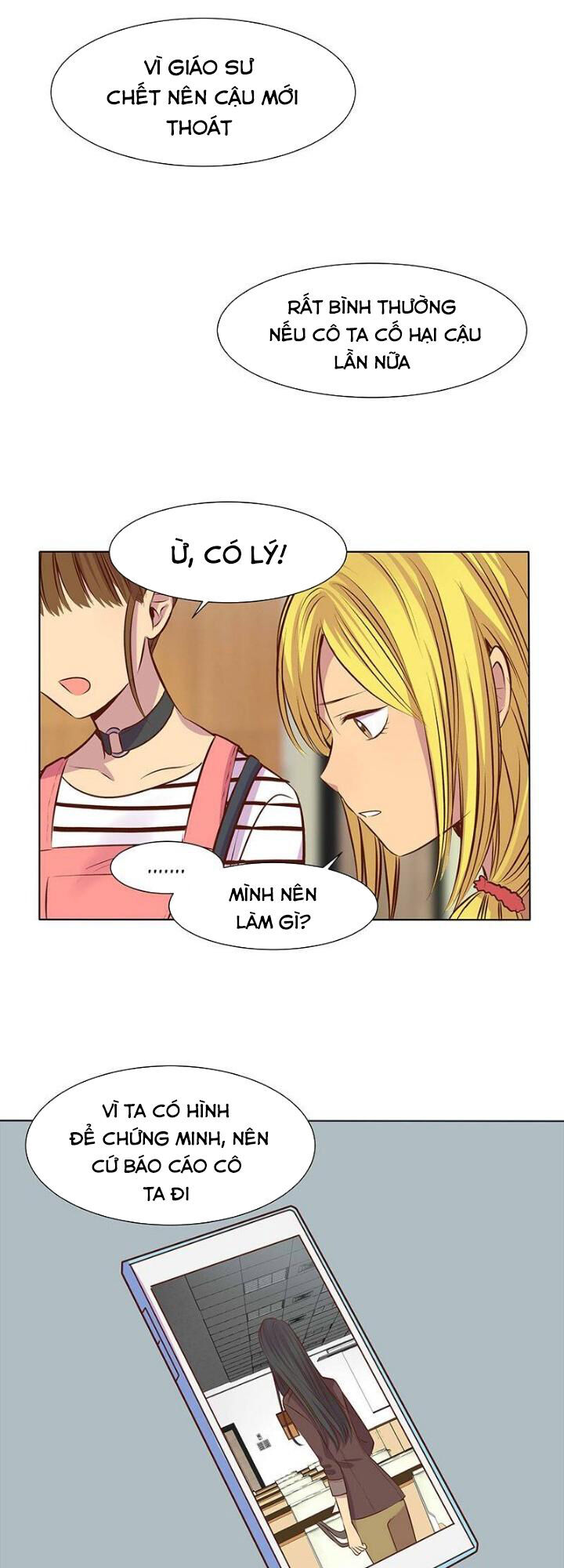 Bí Mật Sâu Sắc Nhất Của Tôi Chapter 25 - 21