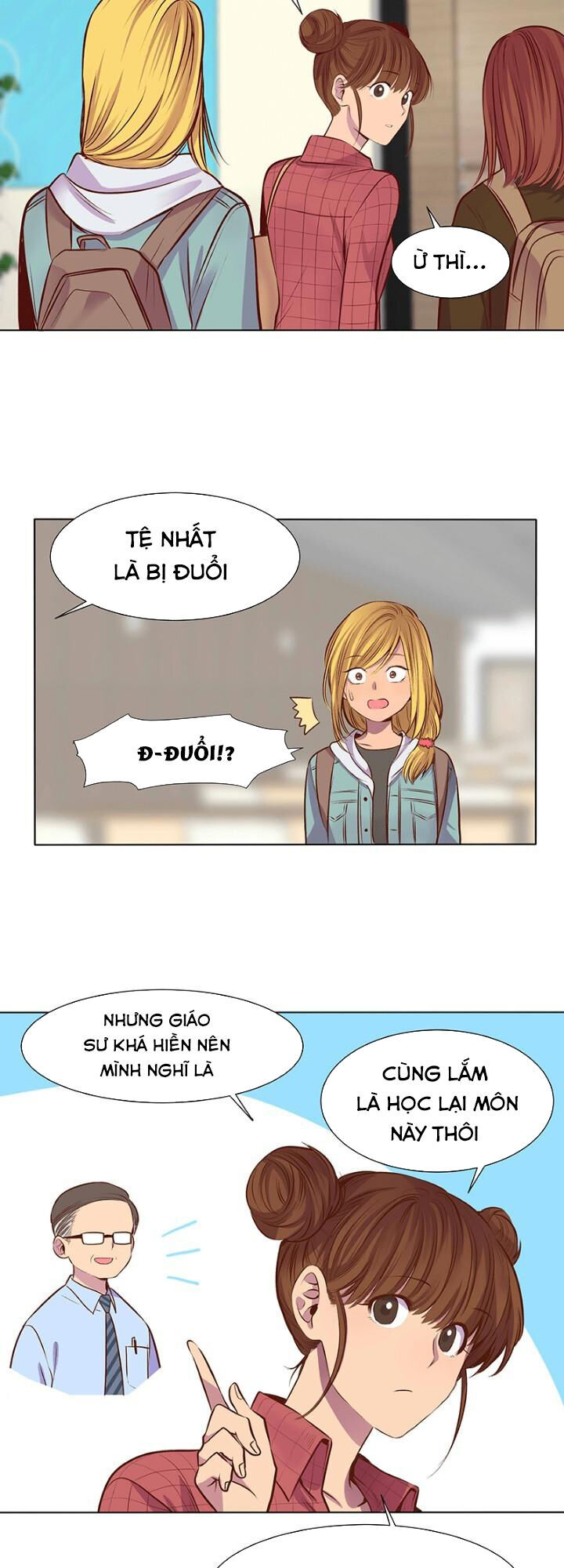 Bí Mật Sâu Sắc Nhất Của Tôi Chapter 26 - 12
