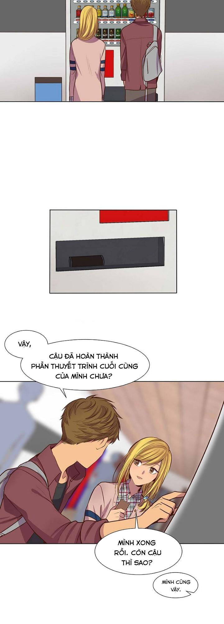 Bí Mật Sâu Sắc Nhất Của Tôi Chapter 27 - 12