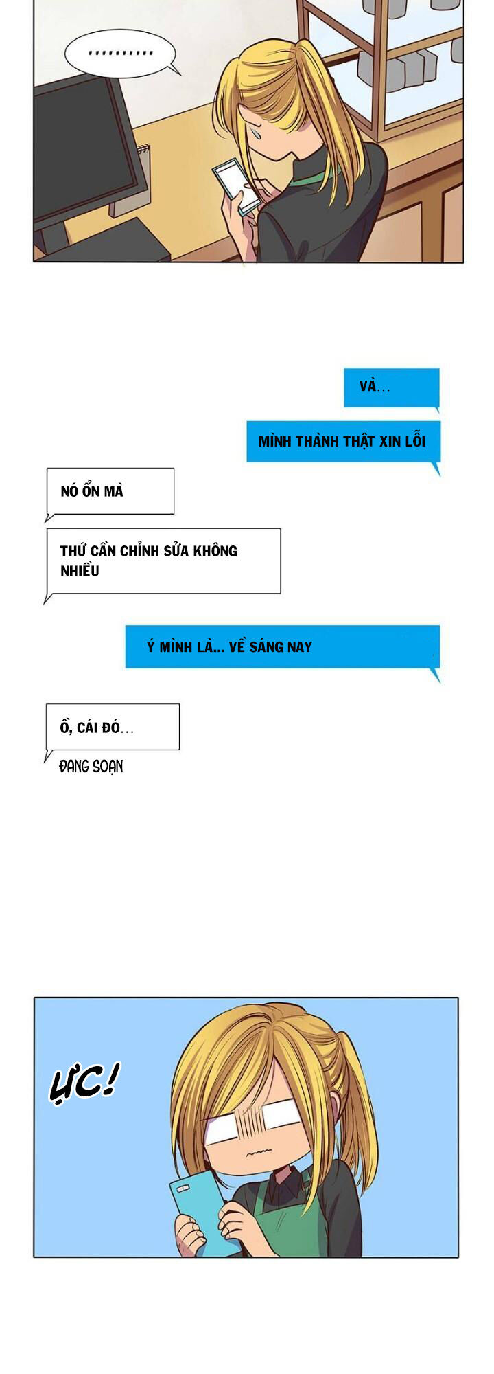 Bí Mật Sâu Sắc Nhất Của Tôi Chapter 27 - 27