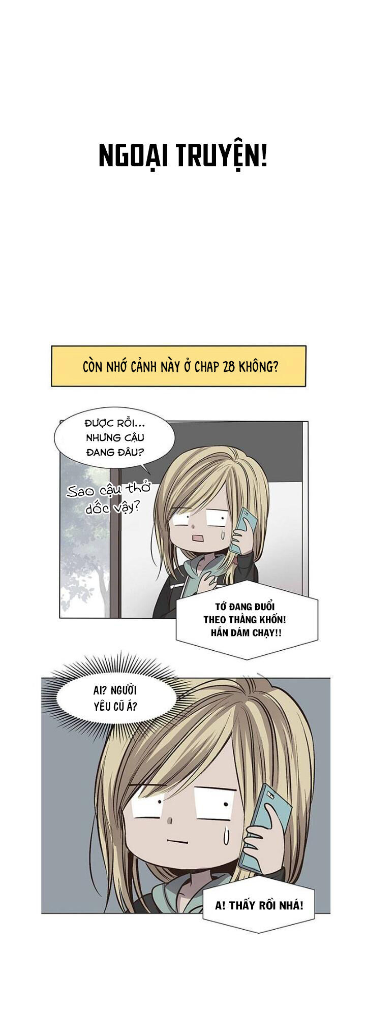 Bí Mật Sâu Sắc Nhất Của Tôi Chapter 30 - 30