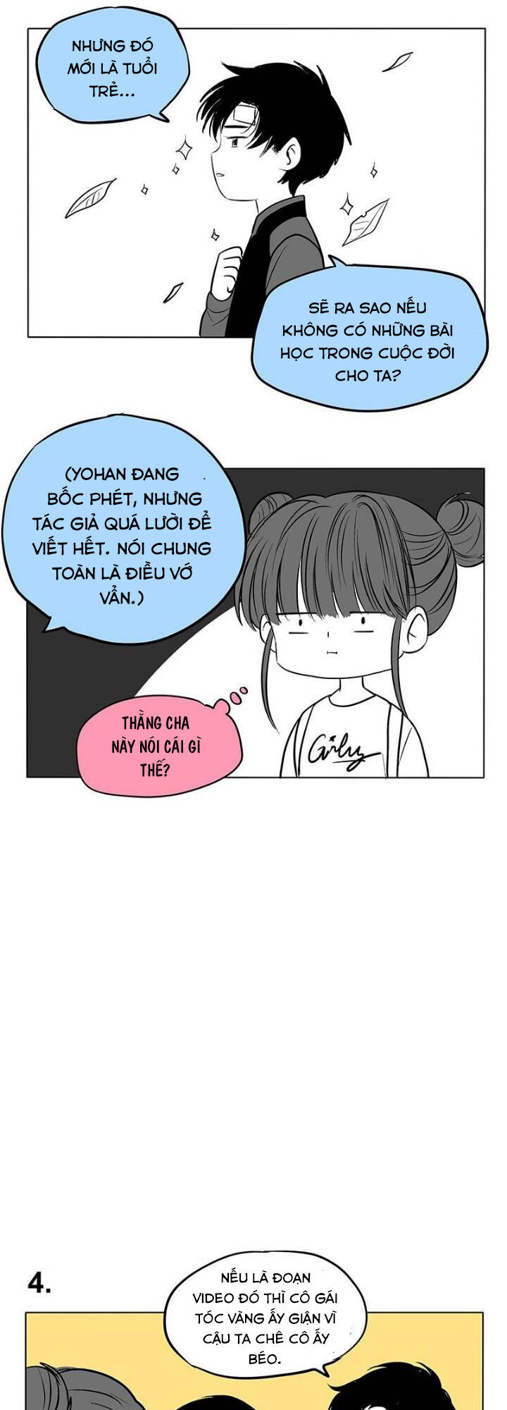 Bí Mật Sâu Sắc Nhất Của Tôi Chapter 30 - 35