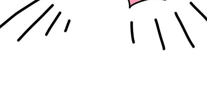 Bí Mật Sâu Sắc Nhất Của Tôi Chapter 30 - 39