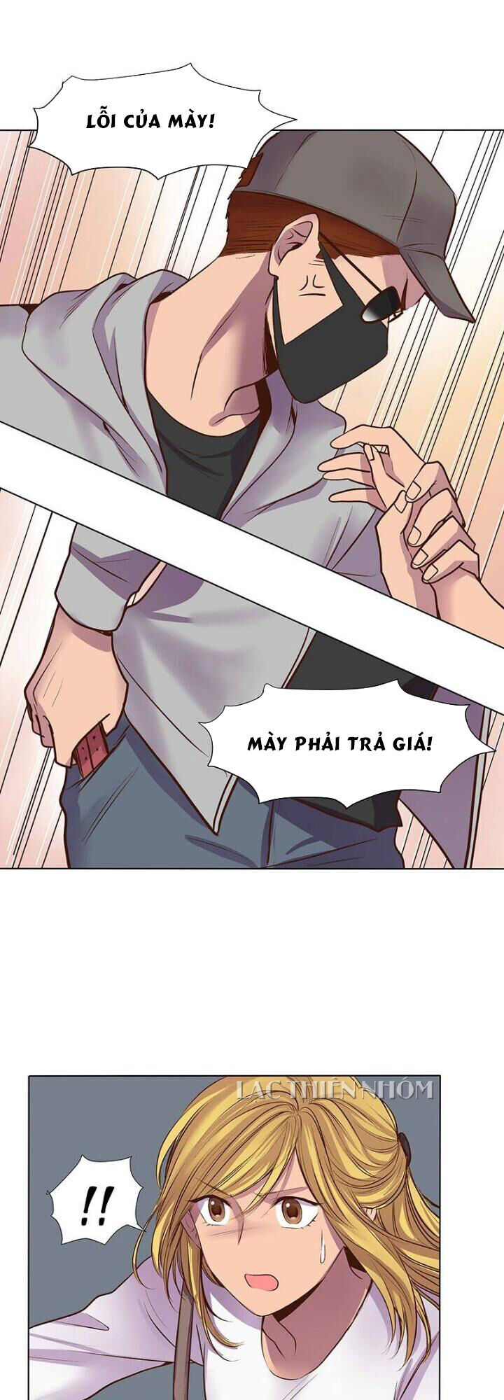 Bí Mật Sâu Sắc Nhất Của Tôi Chapter 36 - 18