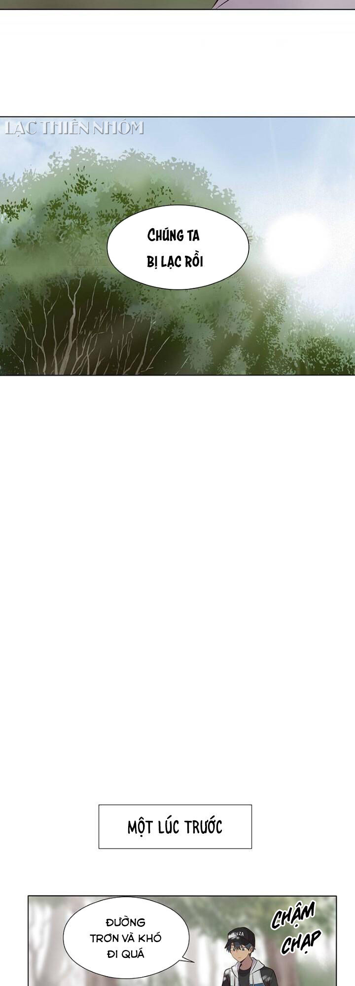 Bí Mật Sâu Sắc Nhất Của Tôi Chapter 42 - 11