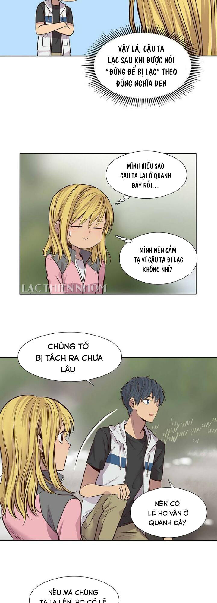 Bí Mật Sâu Sắc Nhất Của Tôi Chapter 42 - 14