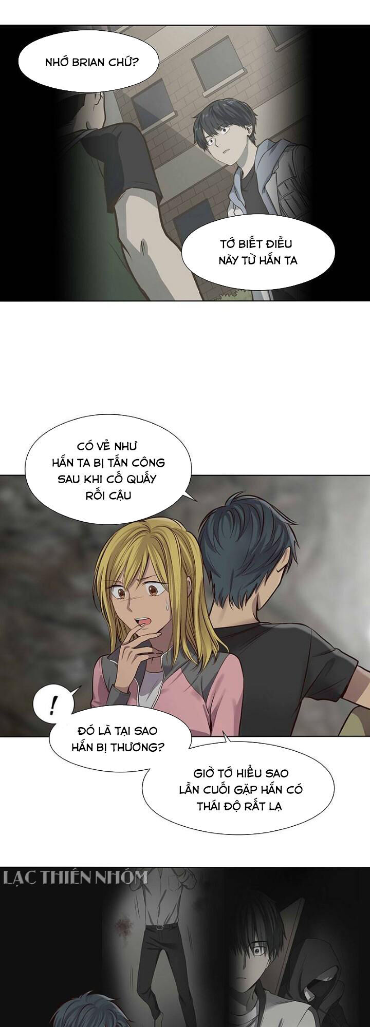 Bí Mật Sâu Sắc Nhất Của Tôi Chapter 43 - 24