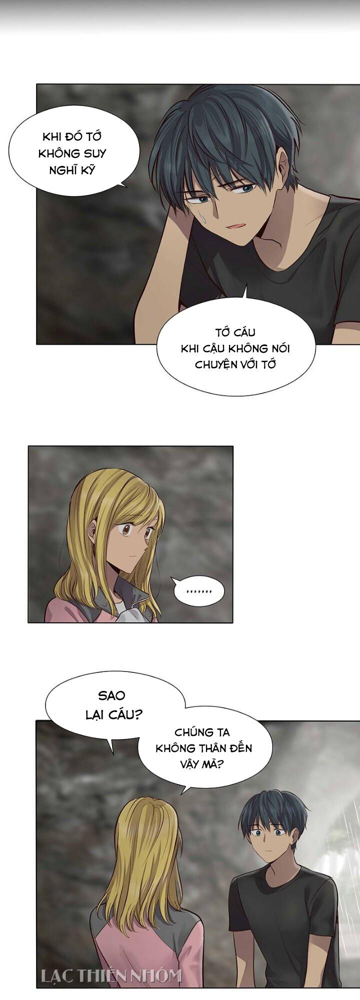 Bí Mật Sâu Sắc Nhất Của Tôi Chapter 43 - 5