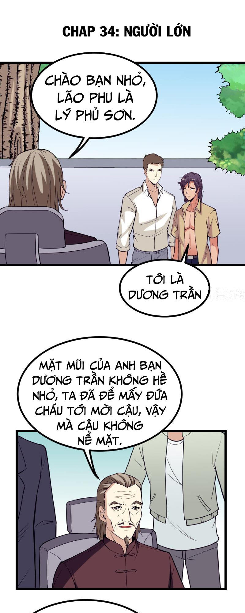Ngưu Thư Cung Ứng Thương Chapter 34 - 2
