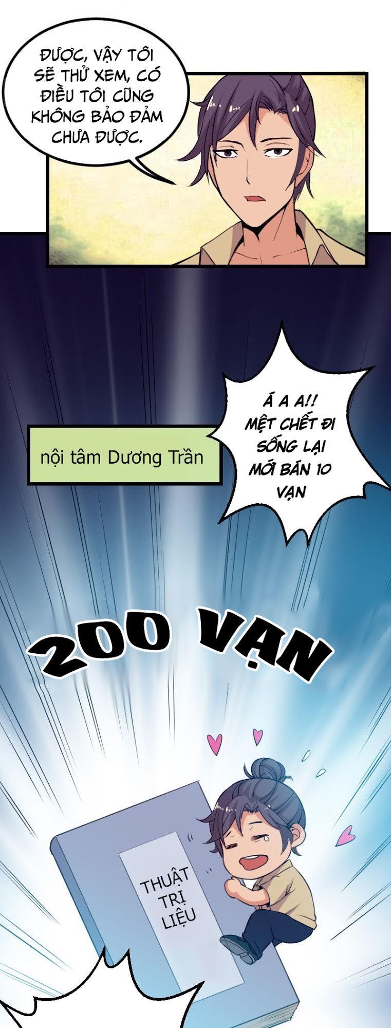 Ngưu Thư Cung Ứng Thương Chapter 34 - 7