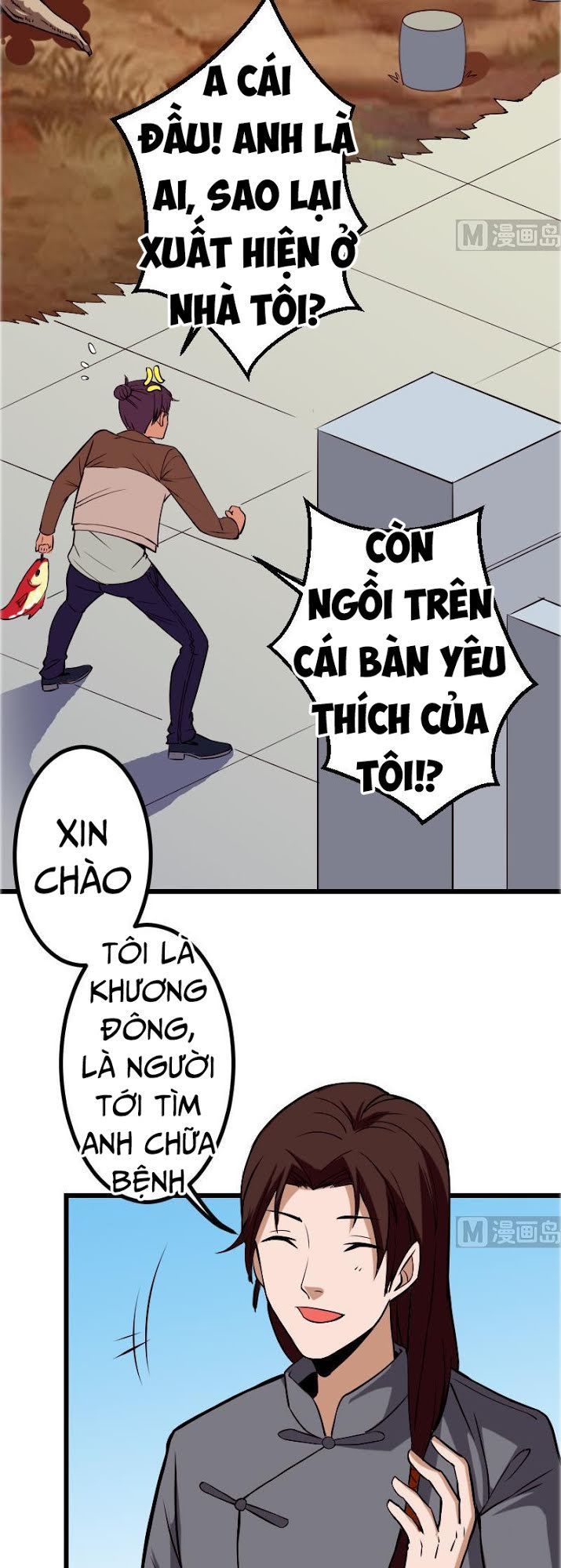 Ngưu Thư Cung Ứng Thương Chapter 72 - 5