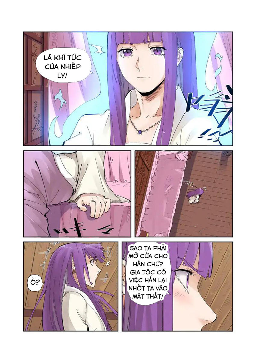 Yêu Thần Ký Chapter 214.5 - 2