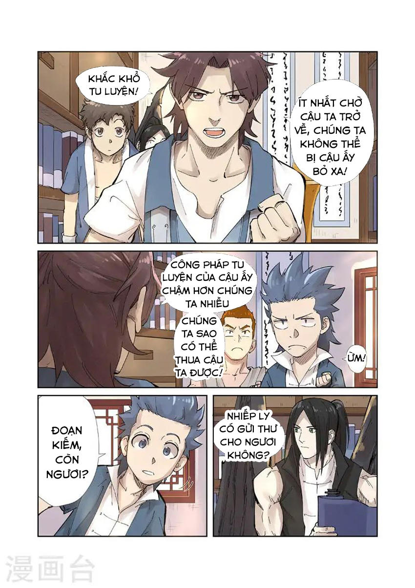Yêu Thần Ký Chapter 214.5 - 10