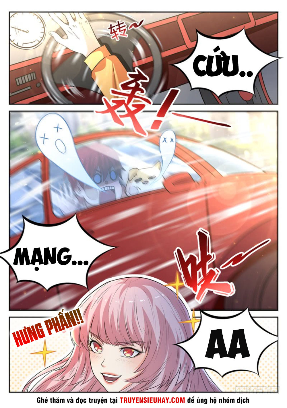 Đô Thị Phong Thần Chapter 12 - 12