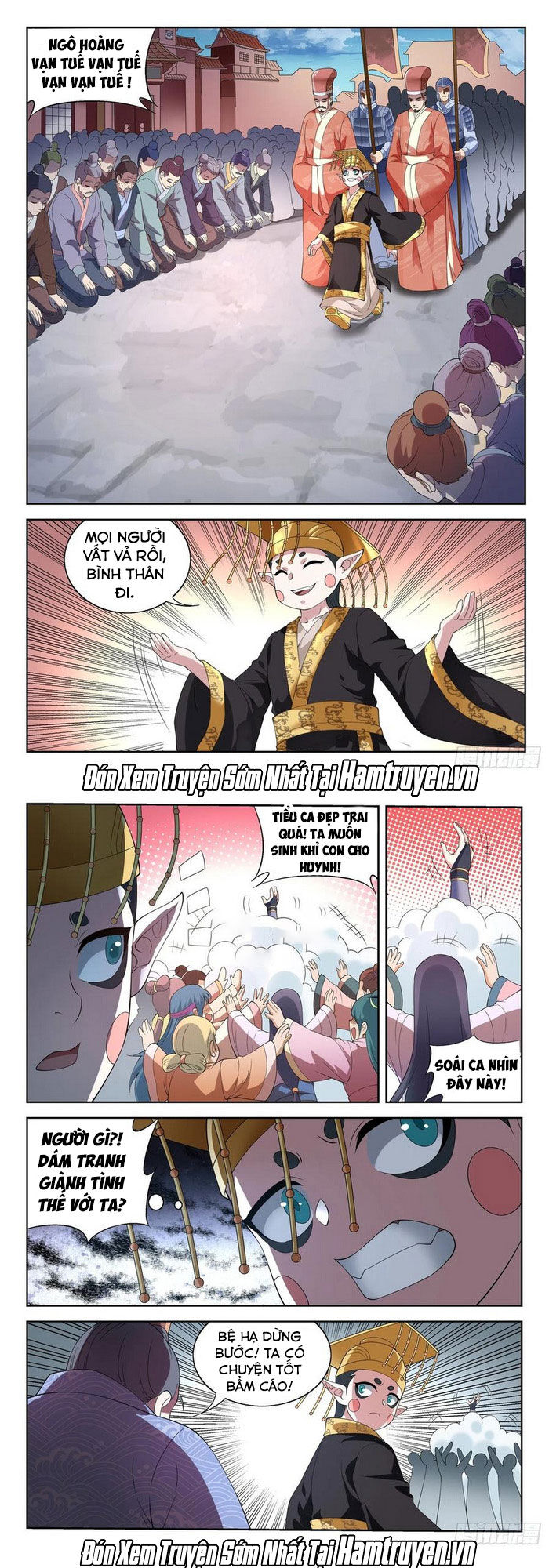 Đô Thị Phong Thần Chapter 124 - 1