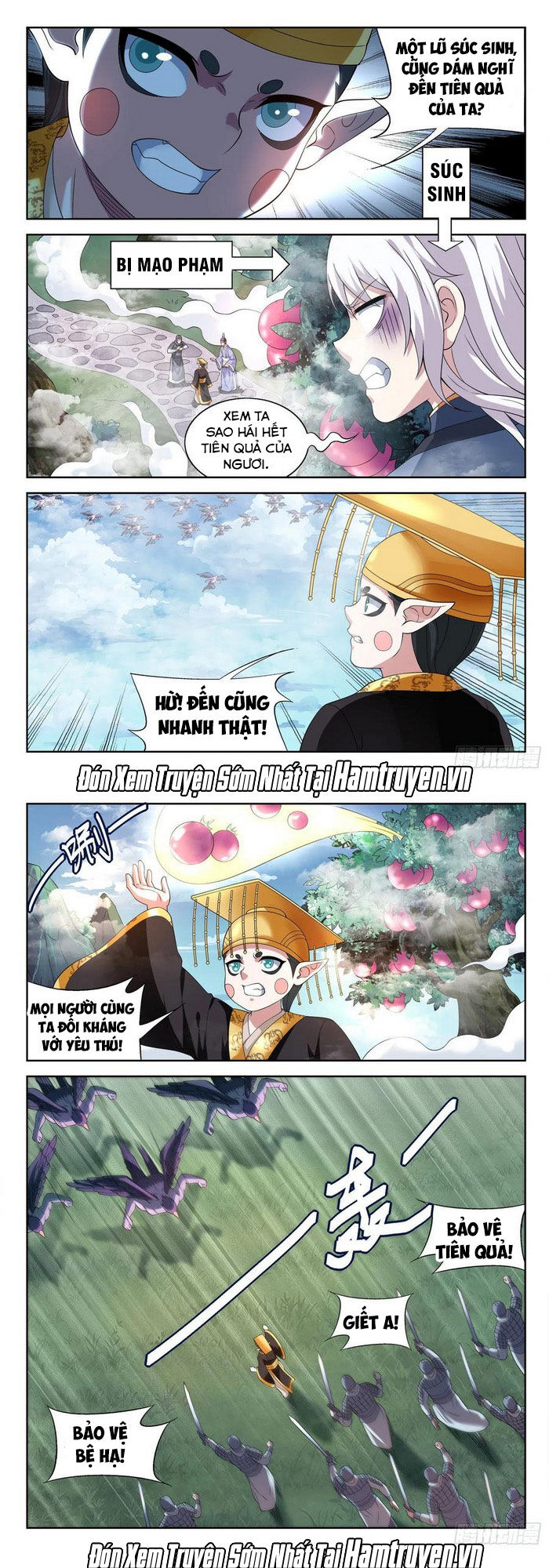 Đô Thị Phong Thần Chapter 125 - 1