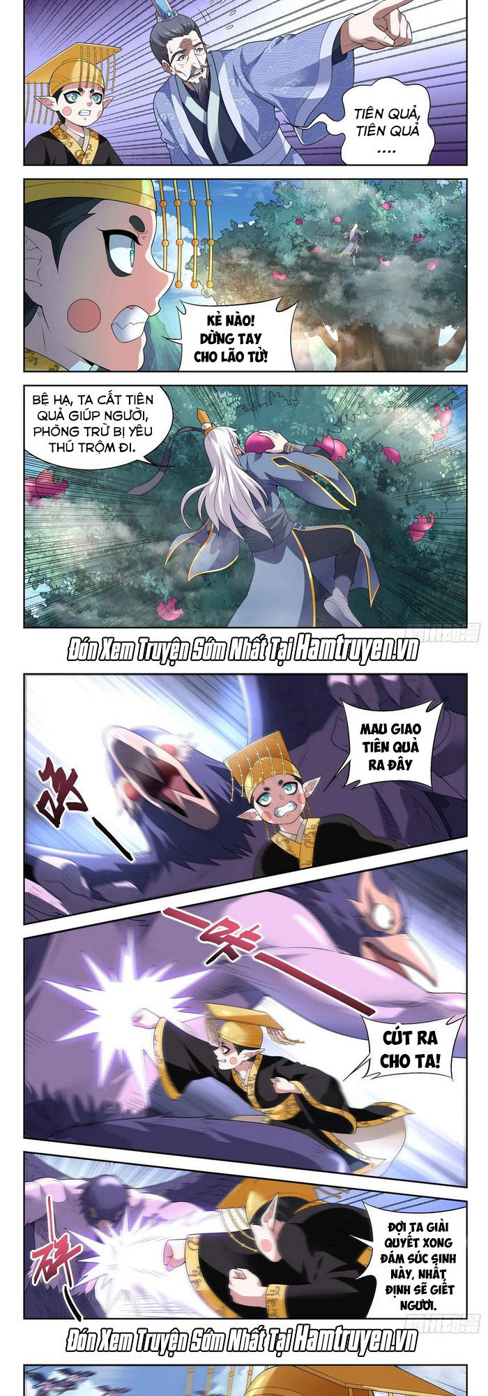 Đô Thị Phong Thần Chapter 125 - 4