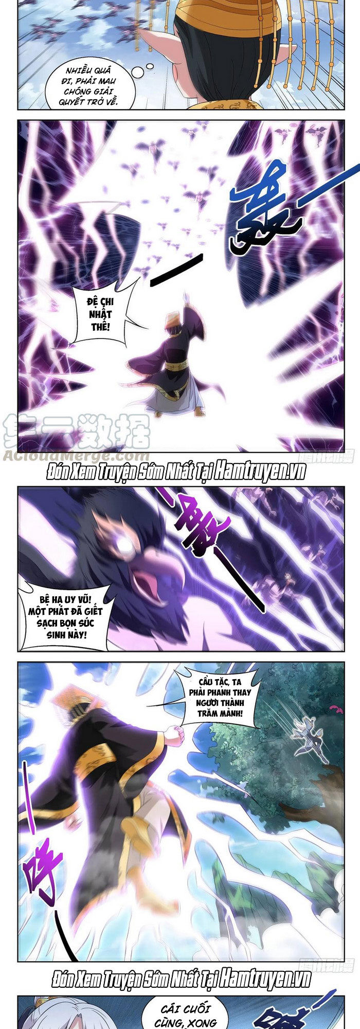 Đô Thị Phong Thần Chapter 125 - 5