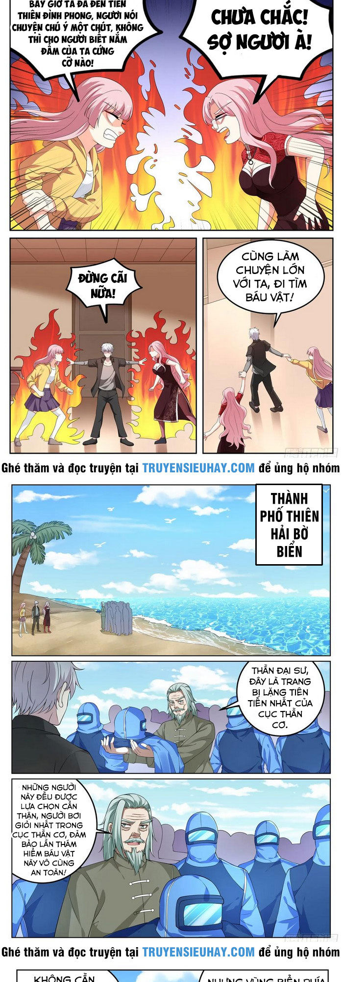 Đô Thị Phong Thần Chapter 142 - 3