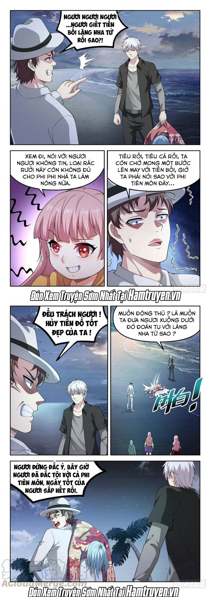 Đô Thị Phong Thần Chapter 148 - 1