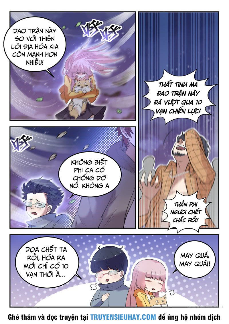 Đô Thị Phong Thần Chapter 27 - 5