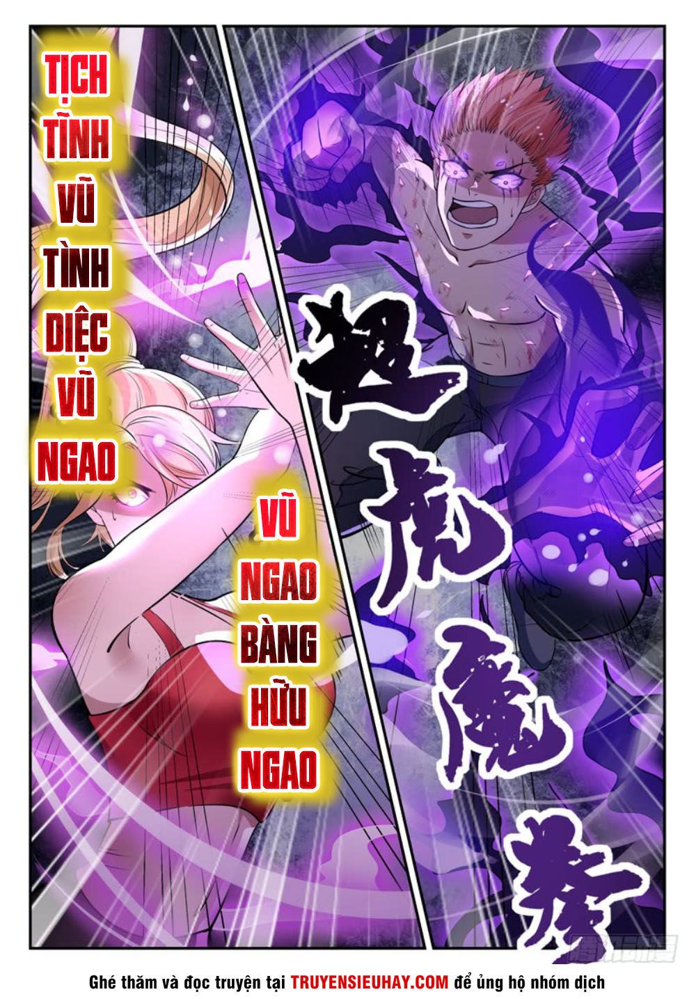 Đô Thị Phong Thần Chapter 39 - 7