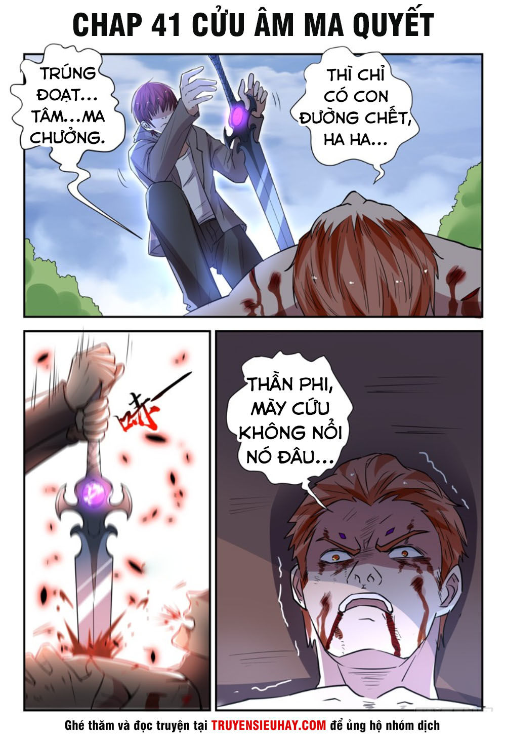 Đô Thị Phong Thần Chapter 41 - 2