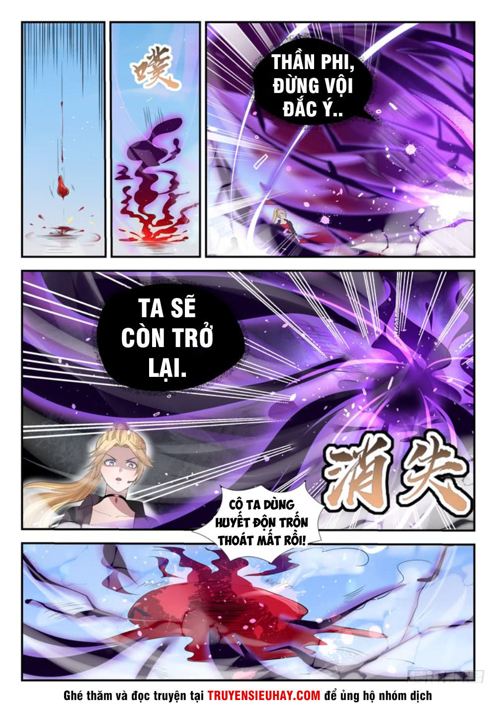 Đô Thị Phong Thần Chapter 41 - 11