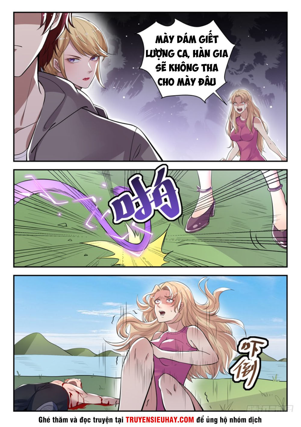 Đô Thị Phong Thần Chapter 41 - 5