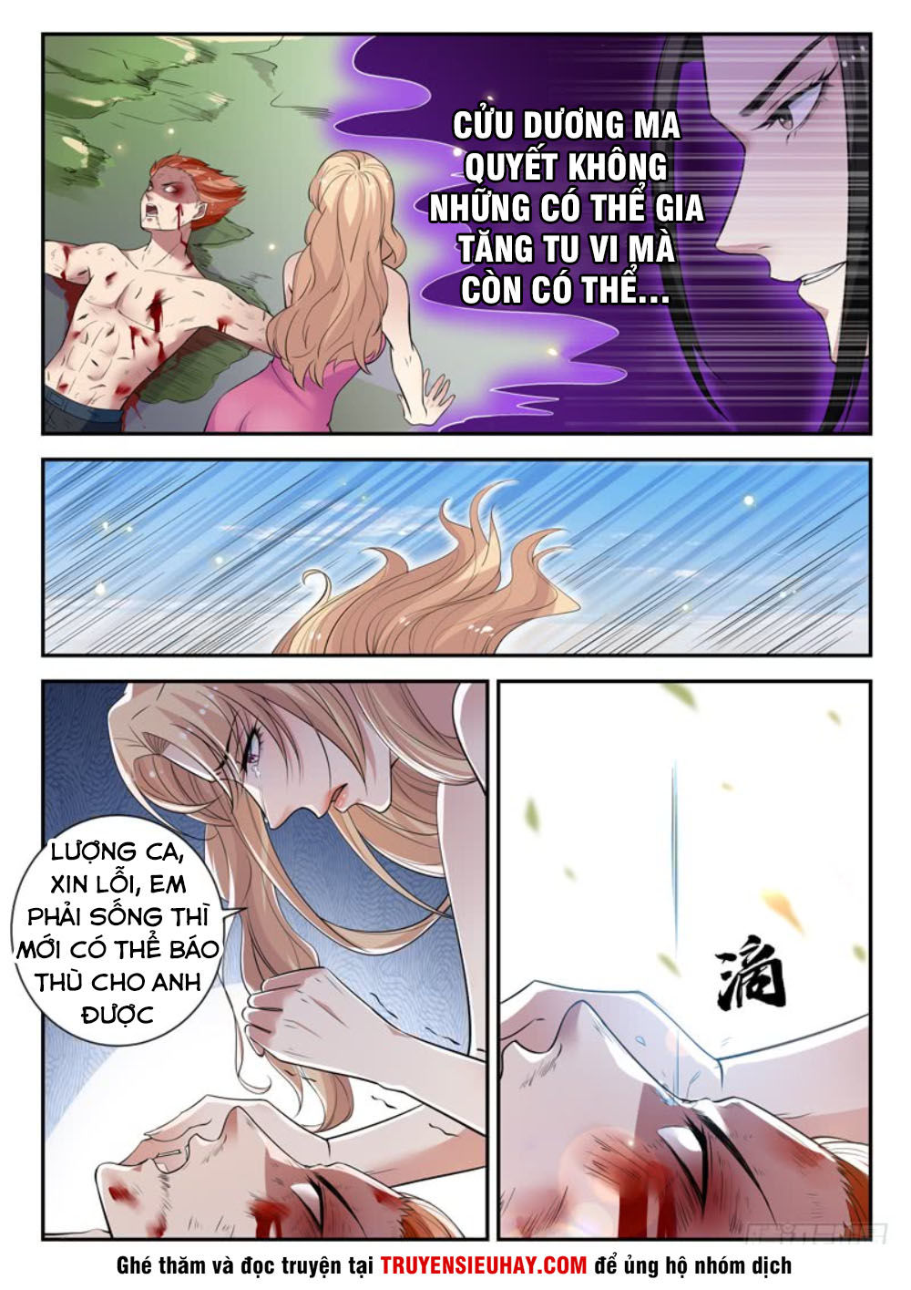 Đô Thị Phong Thần Chapter 41 - 7