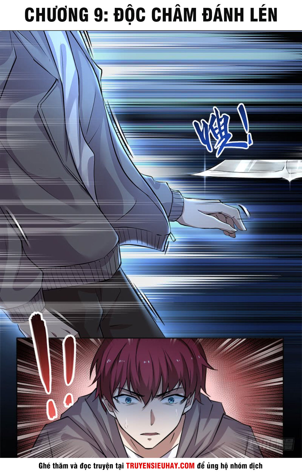 Đô Thị Phong Thần Chapter 9 - 2