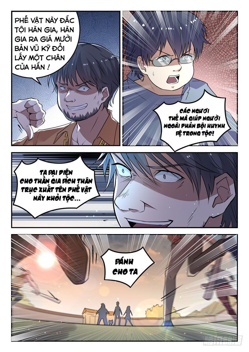 Đô Thị Phong Thần Chapter 25 - 7