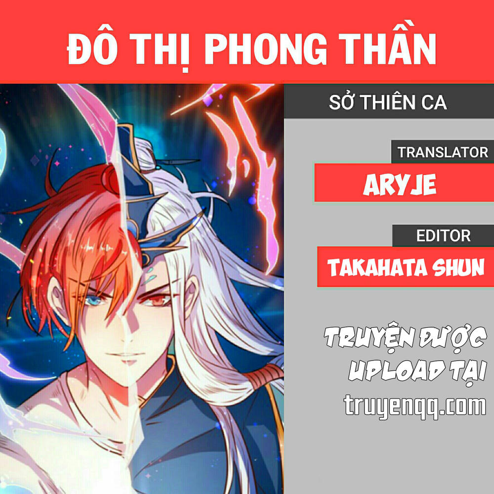 Đô Thị Phong Thần Chapter 6 - 12