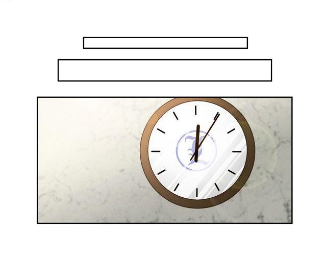 Bad Girlds Chapter 2 - 18