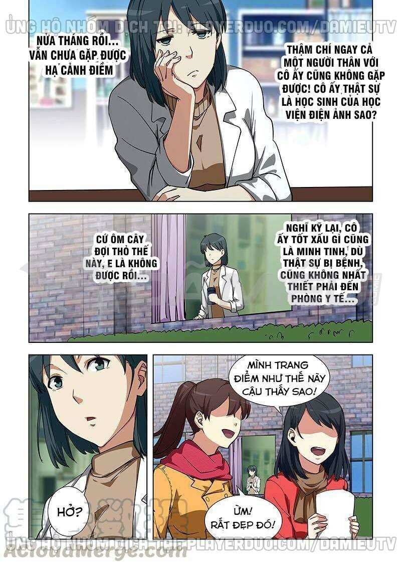 Đào Hoa Bảo Điển Chapter 341 - 3