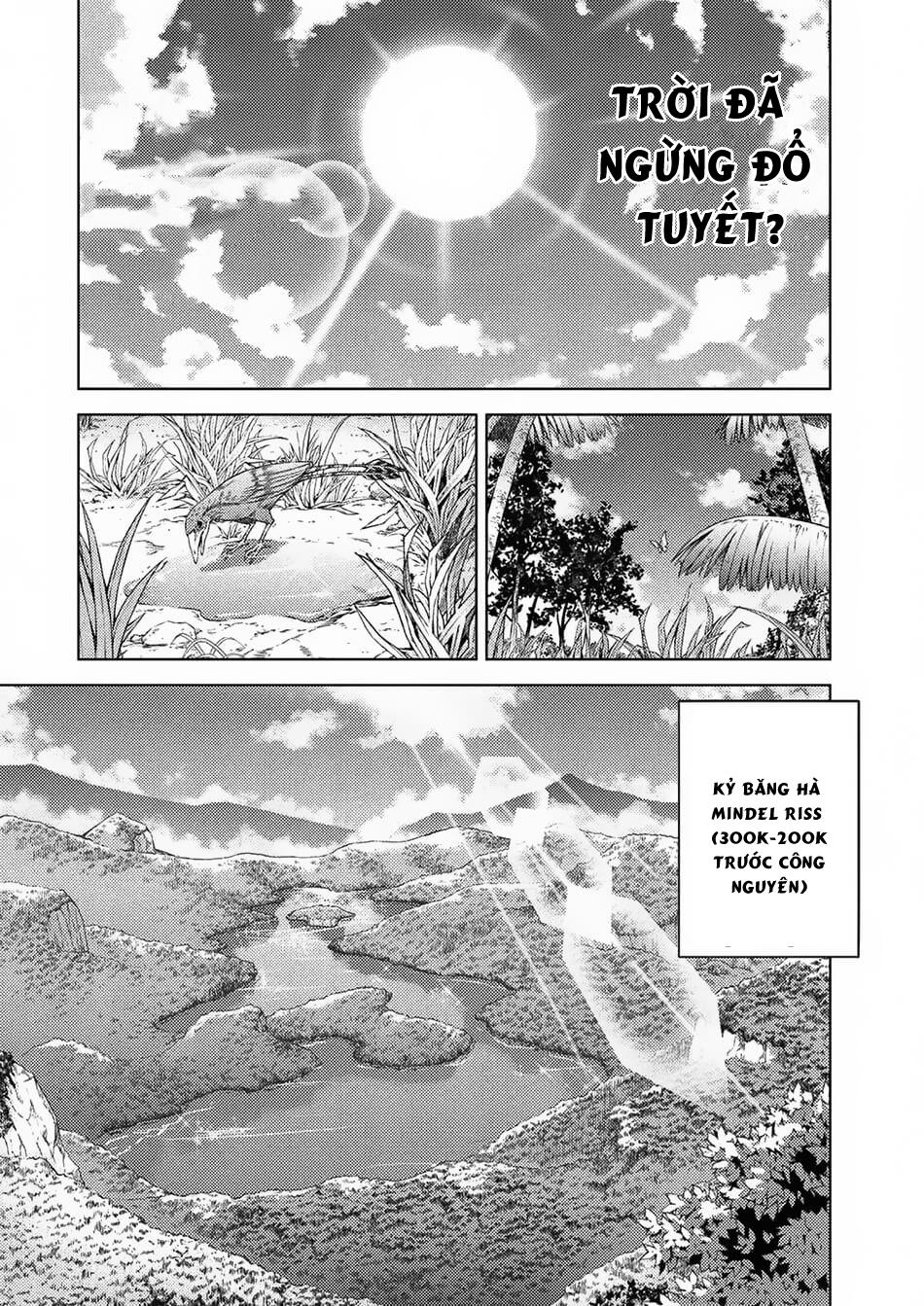 Ponkotsu Megami No Isekai Sousei-Roku Chapter 1.1 - 16