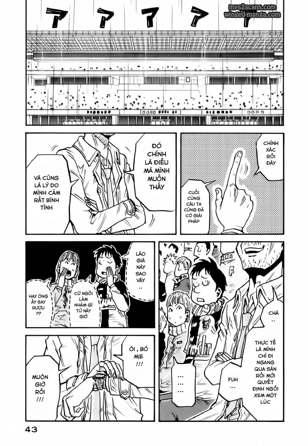 Giant Killing Chapter 99 - 19