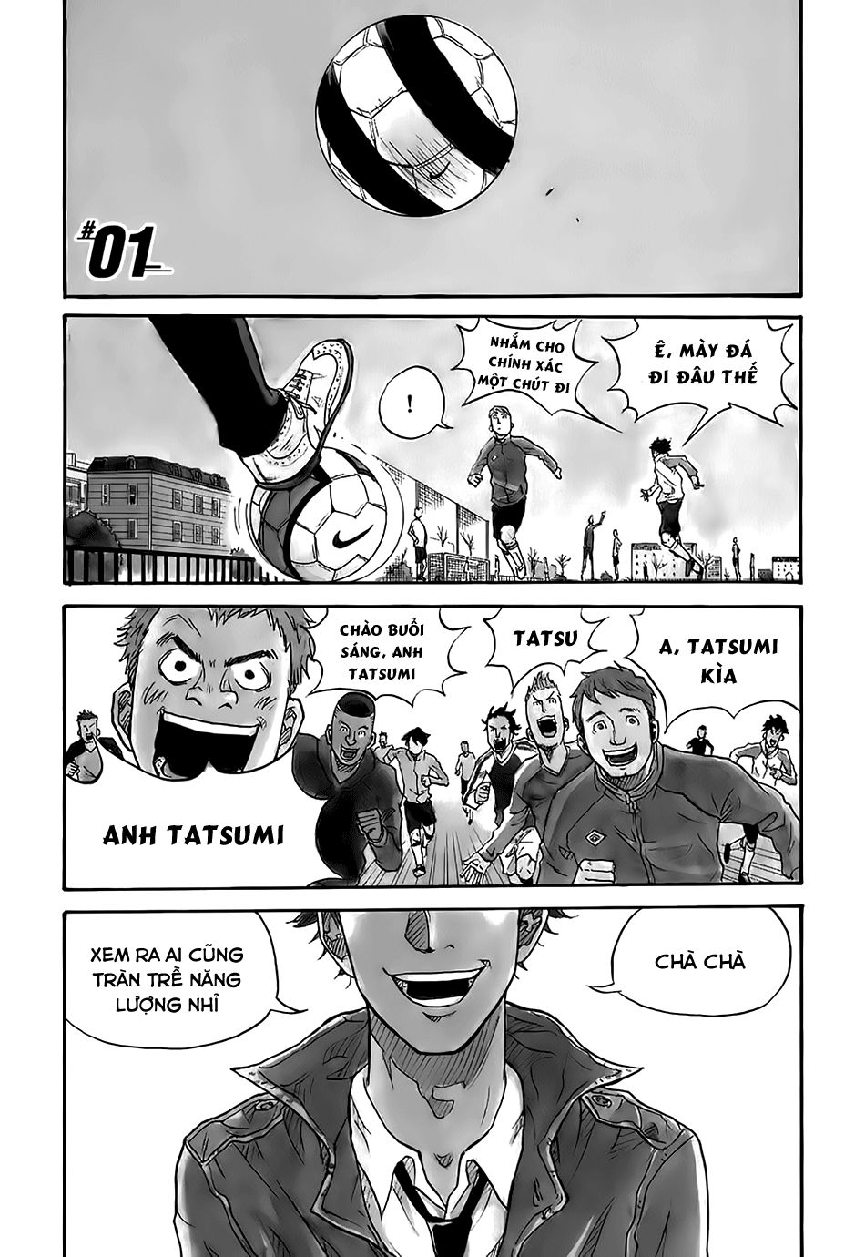 Giant Killing Chapter 1 - 2