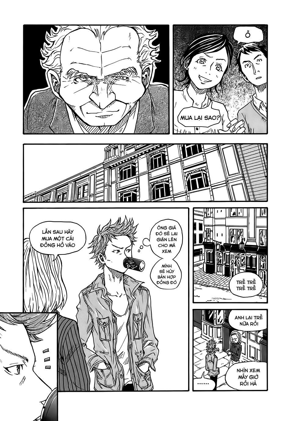 Giant Killing Chapter 1 - 15